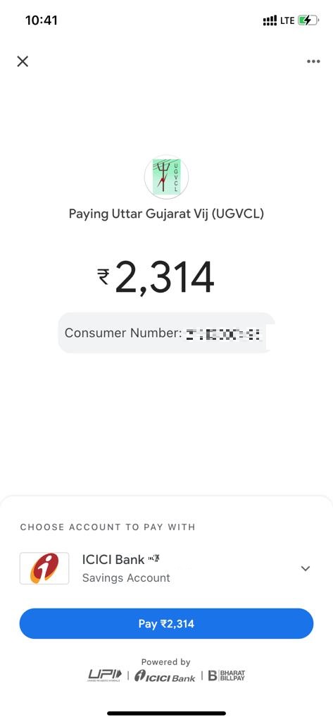 ugvcl bill 