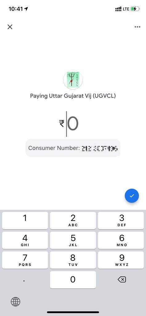 ugvcl bill payment